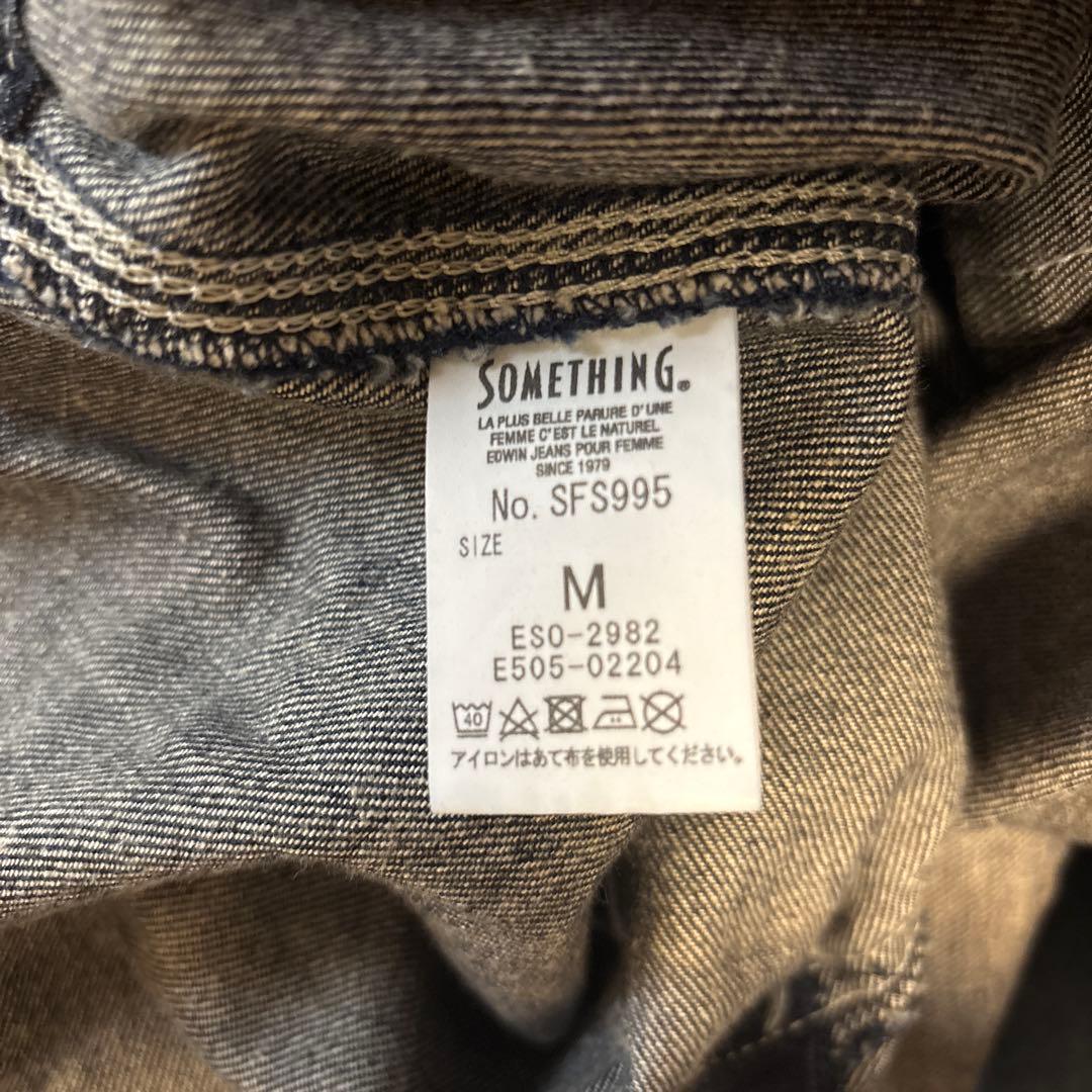 SOMETHING × FREAK'S STORE 別注ボタンフライサロペット