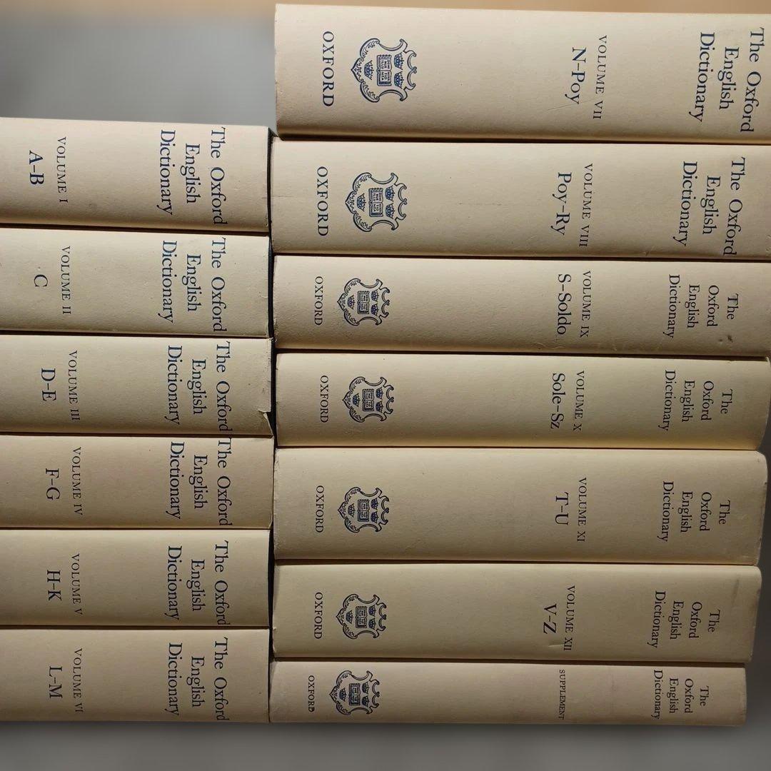 The Oxford English Dictionary 全13巻 英語辞典