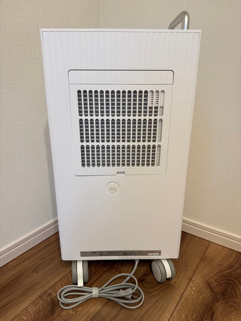 cado 除湿機 ROOT 2024年度製DH-C7200