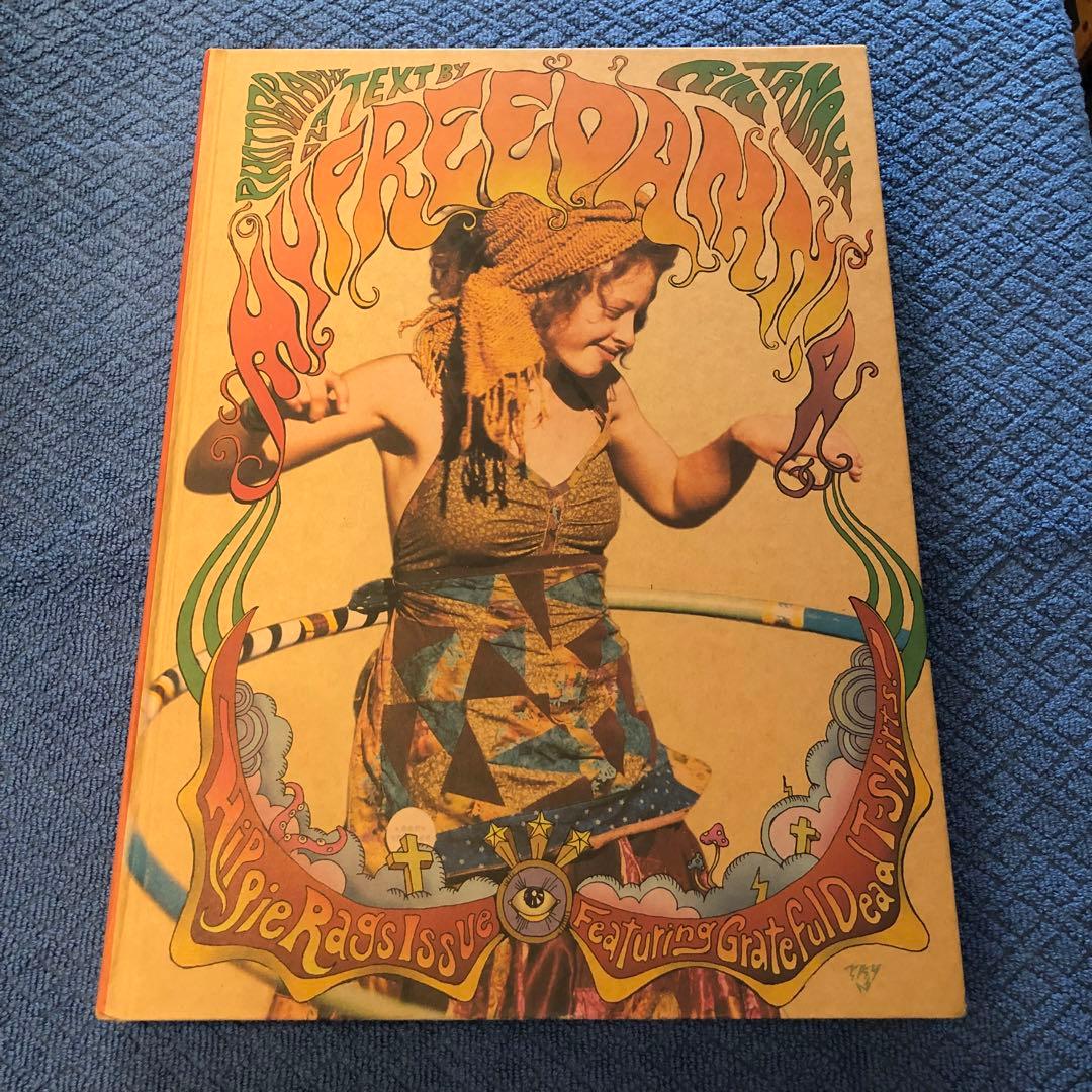 my freedamn! 4 マイフリーダム RIN TANAKA 古着 写真集