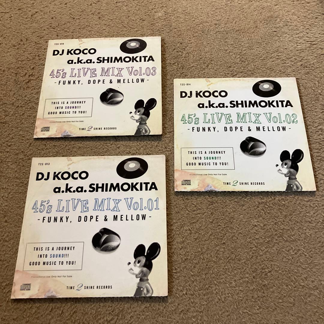 洋楽 dj koco funky  & mellow vol.1 2 3