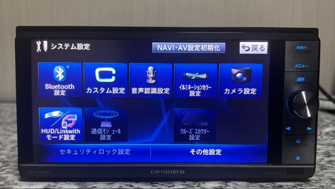 AVIC-ZH0099WS地図2021