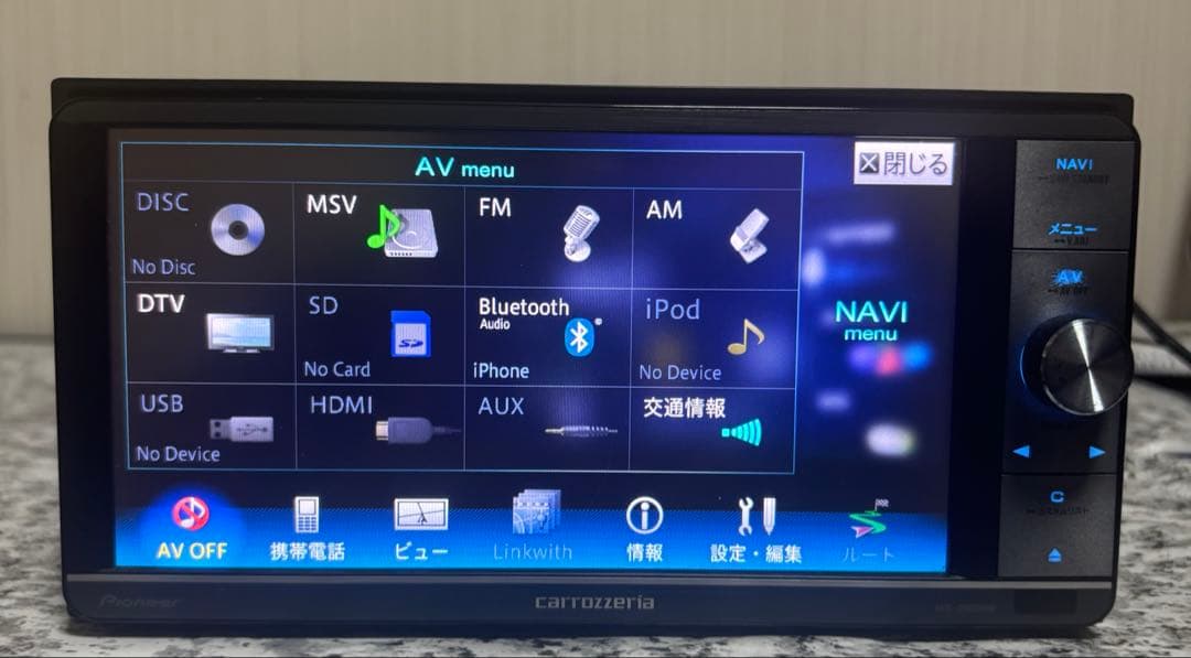 AVIC-ZH0099WS地図2021