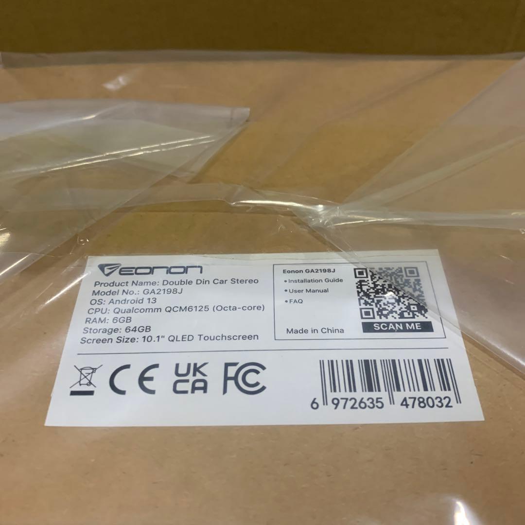 EONON 10.1インチディスプレイオーディオ 2DINカーナビ アンドロイド