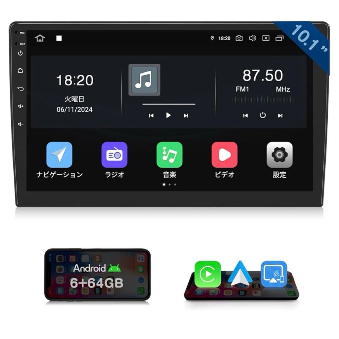 EONON 10.1インチディスプレイオーディオ 2DINカーナビ アンドロイド