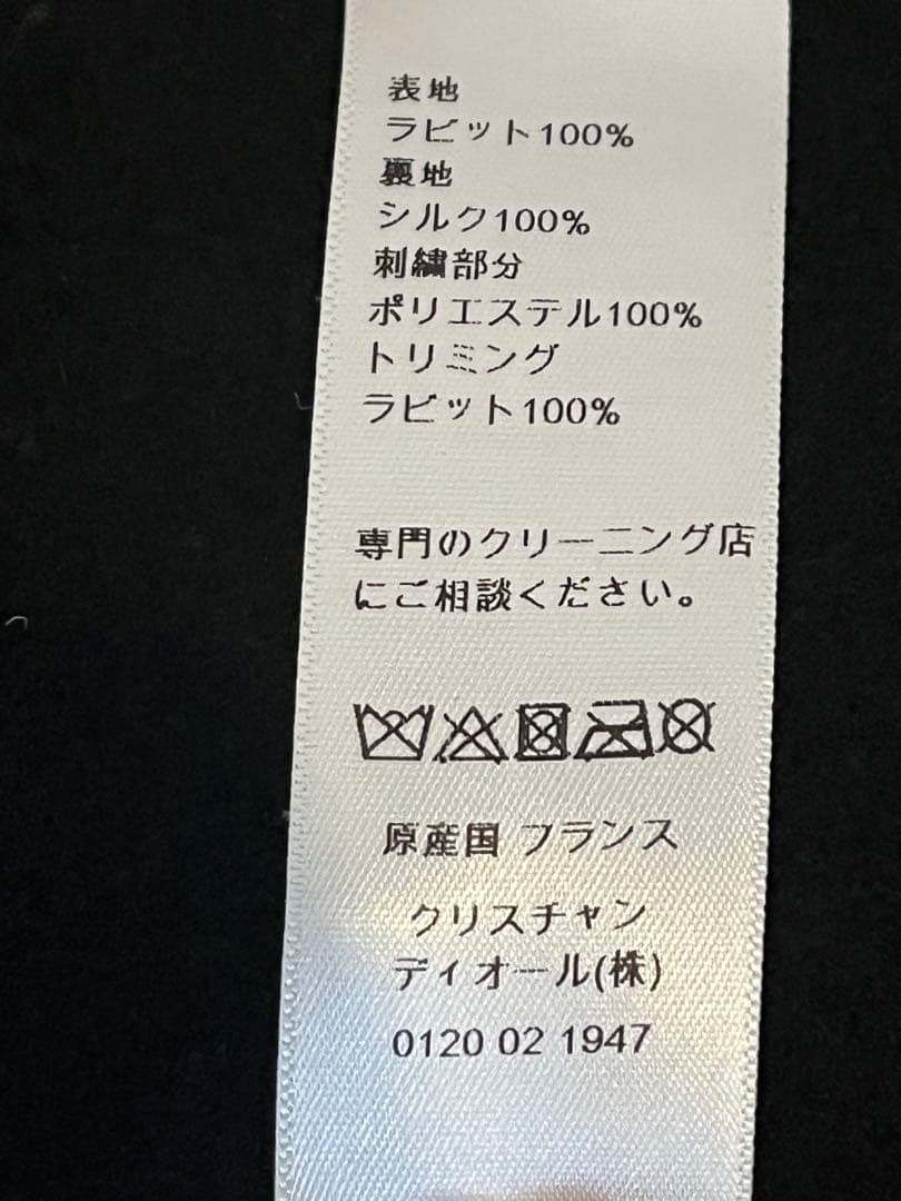 diro キャスケット　帽子