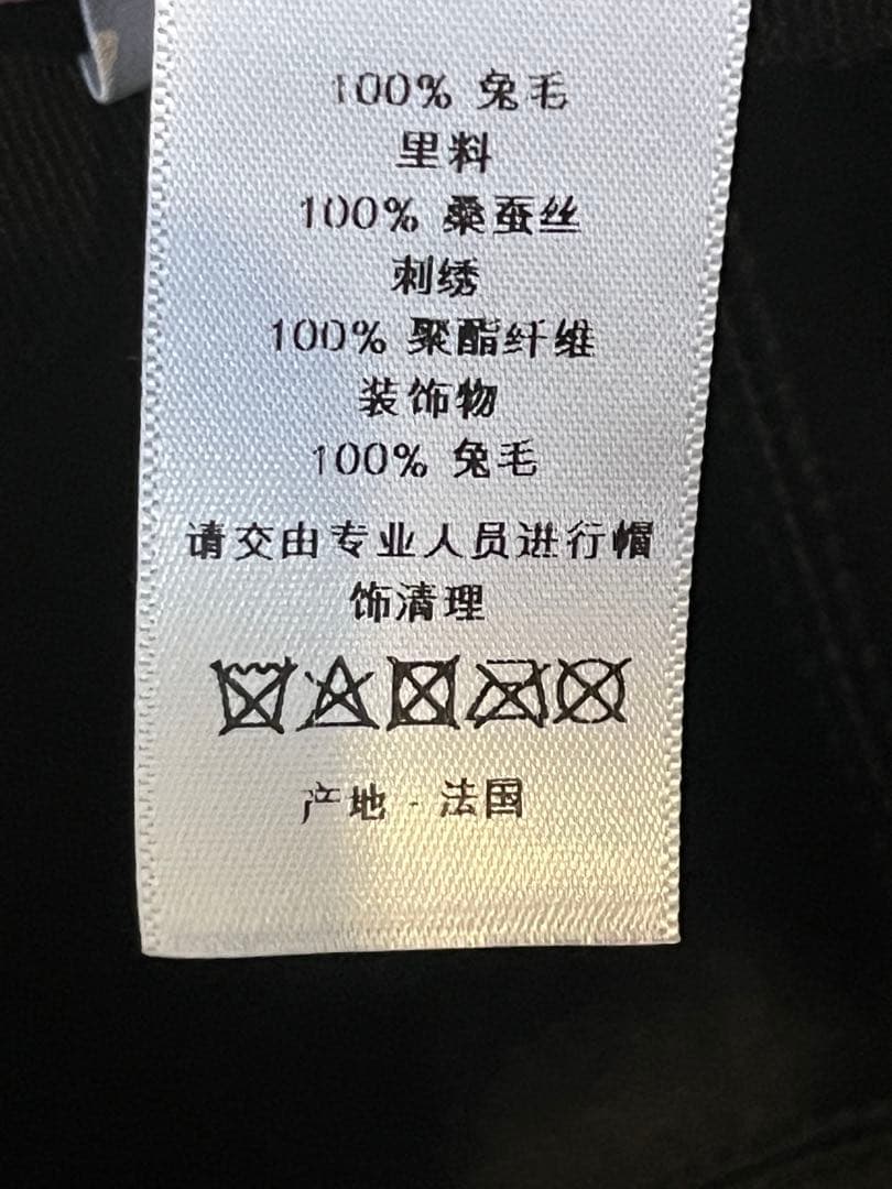 diro キャスケット　帽子