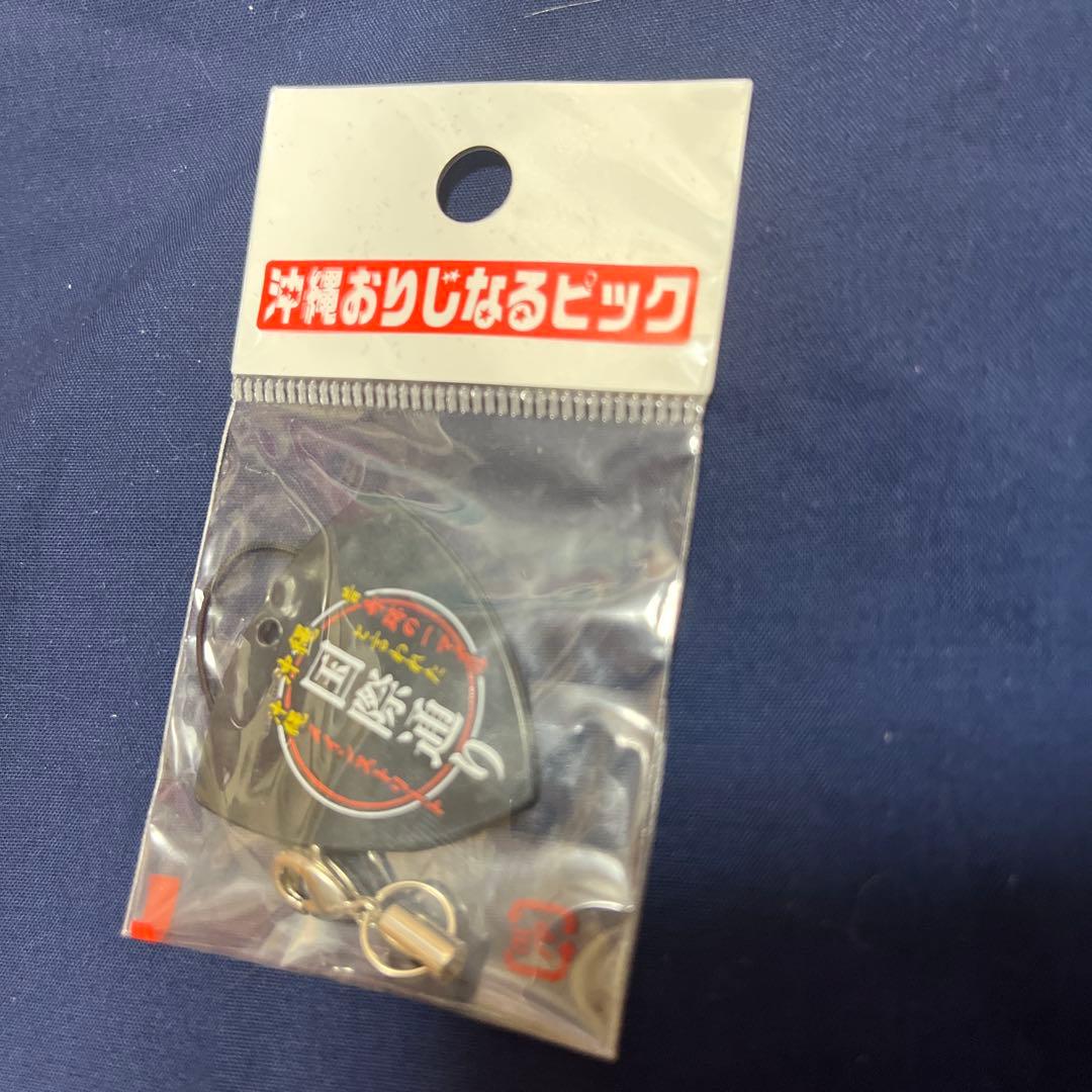 かんから三線 三線 沖縄 楽器 おまけ付き