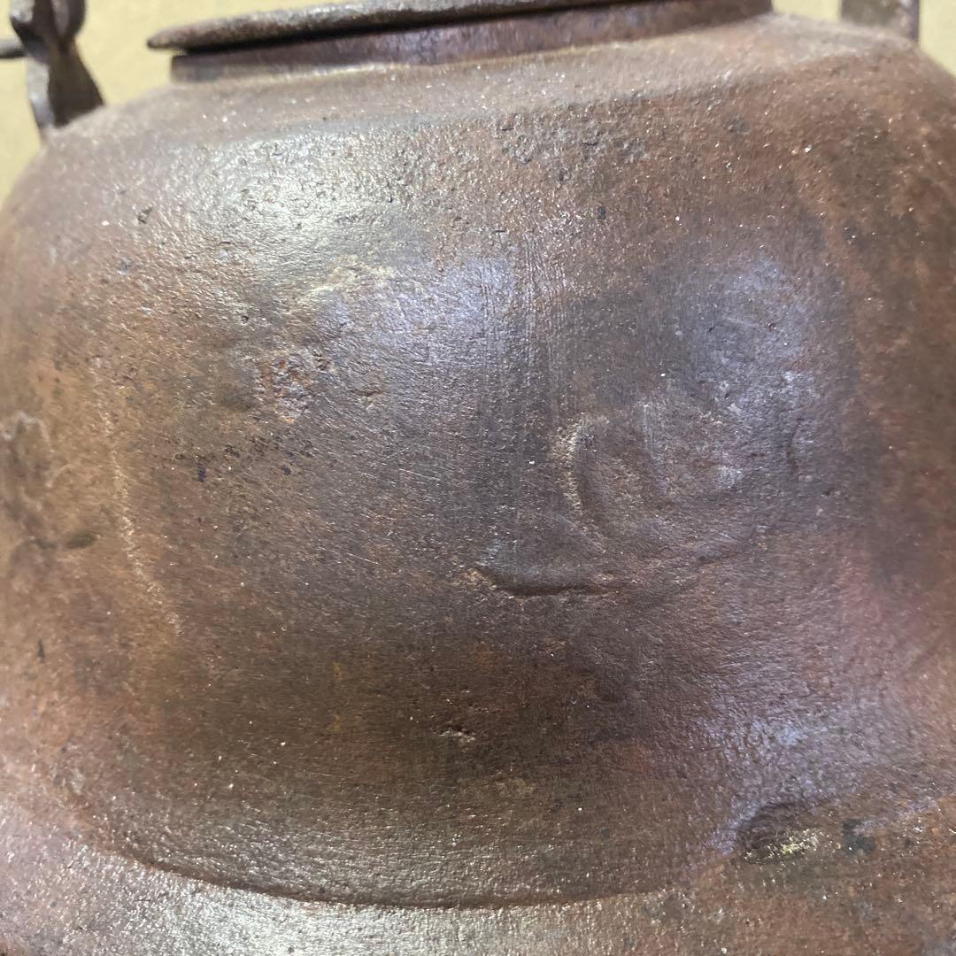 江戸時代　波ウサギ桜チラシ鉄瓶