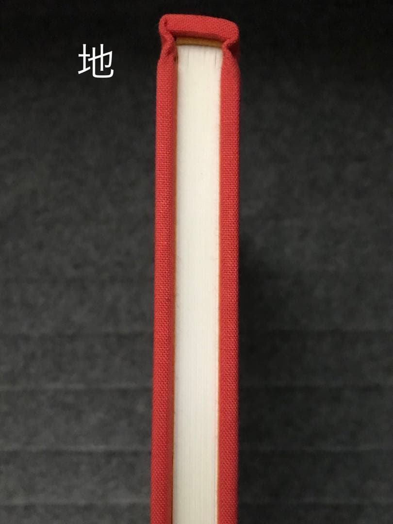 アート・デザイン・音楽 2 1/4 / William Eggleston