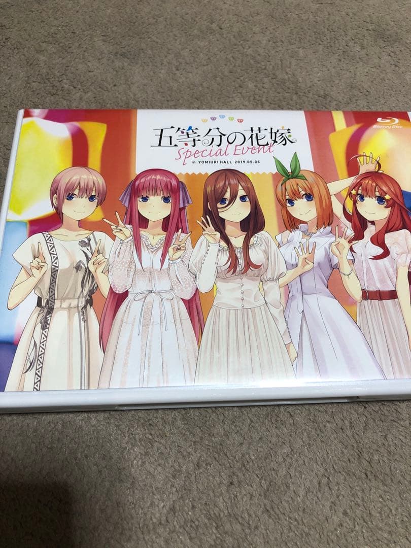 五等分の花嫁全巻、キャラクターブック　CD DVD