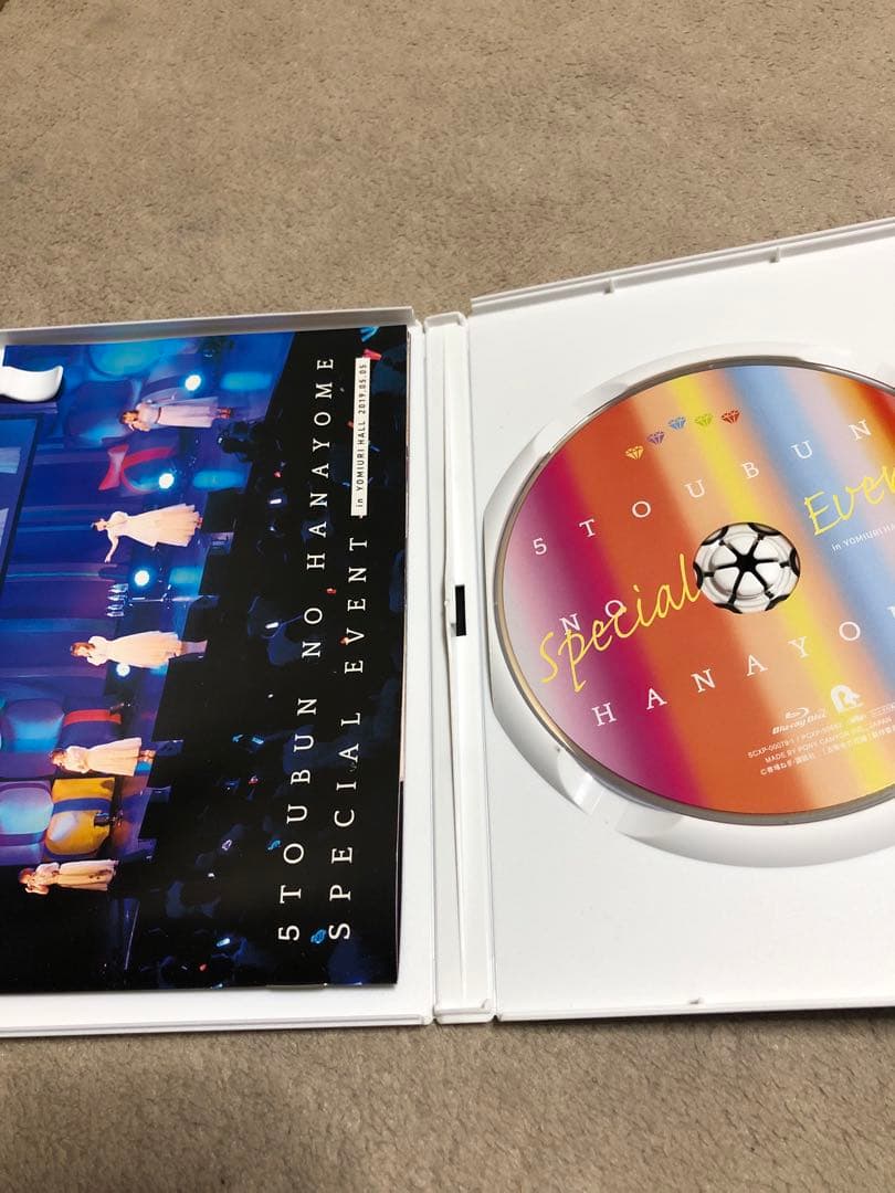 五等分の花嫁全巻、キャラクターブック　CD DVD