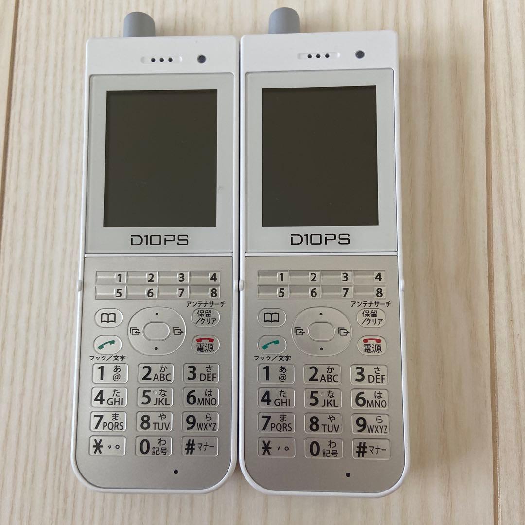 HI-D10PS 2台セット