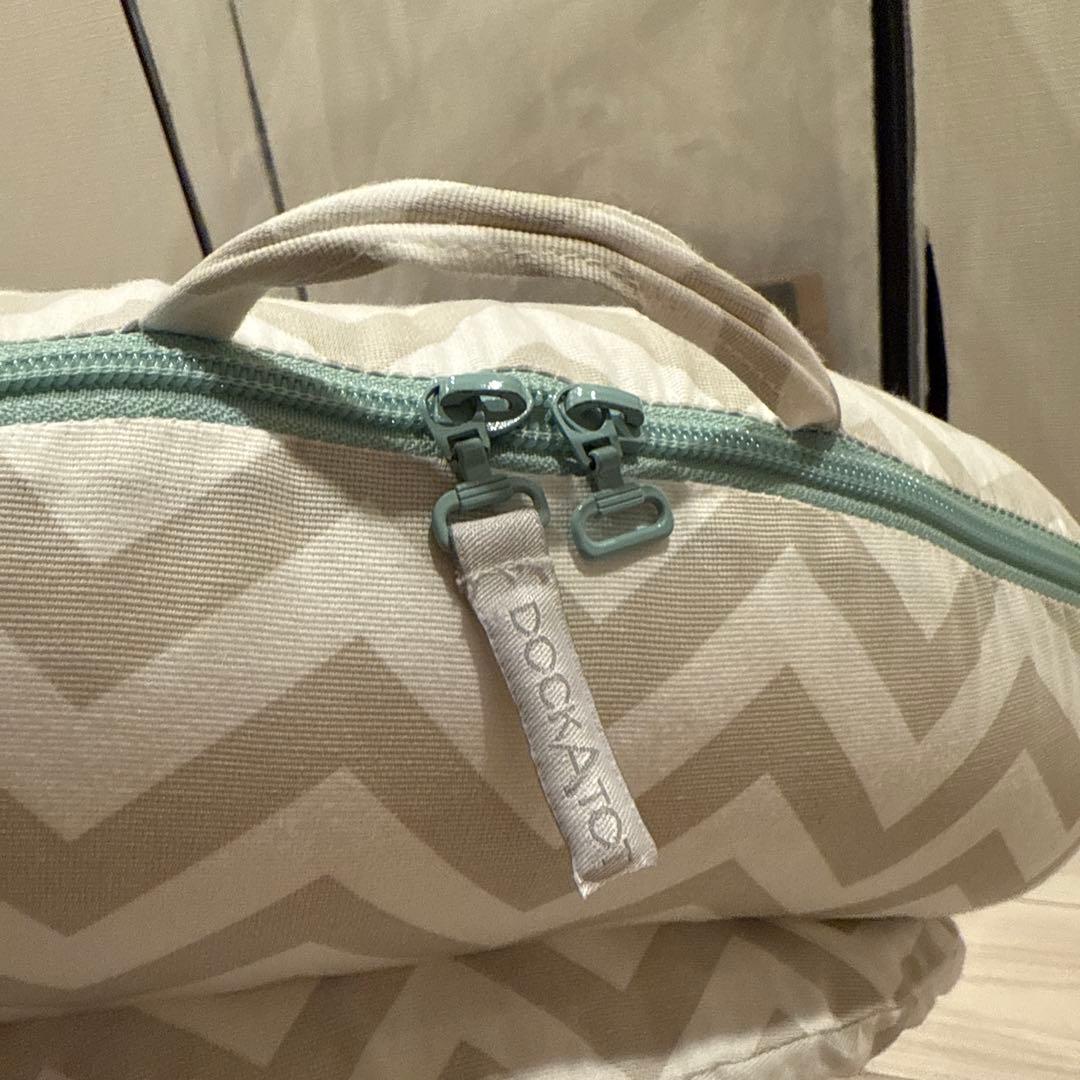 DockATot Deluxe + Dock ドッカトットベビーベッド