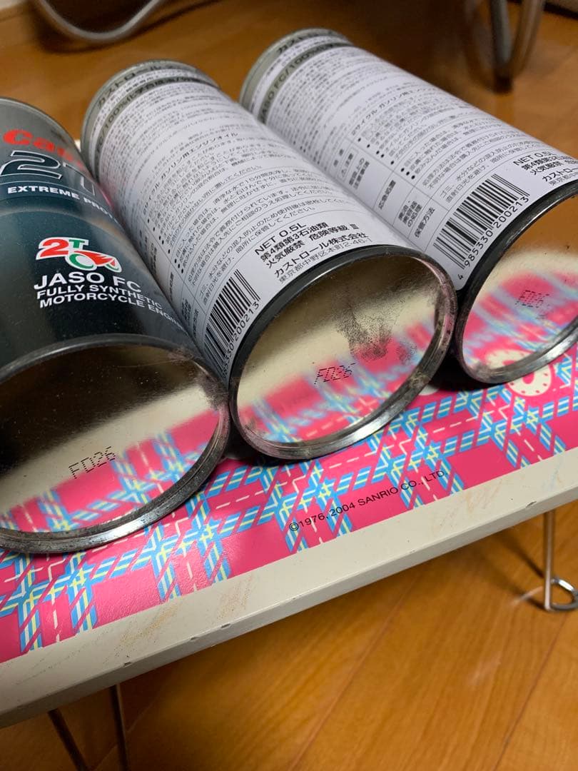 Castrol 2TS 3本セット　当時物　カストロール