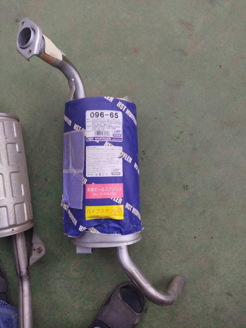 キャリイ DF51V スズキ HST マフラー 社外マフラー（純正同等品）