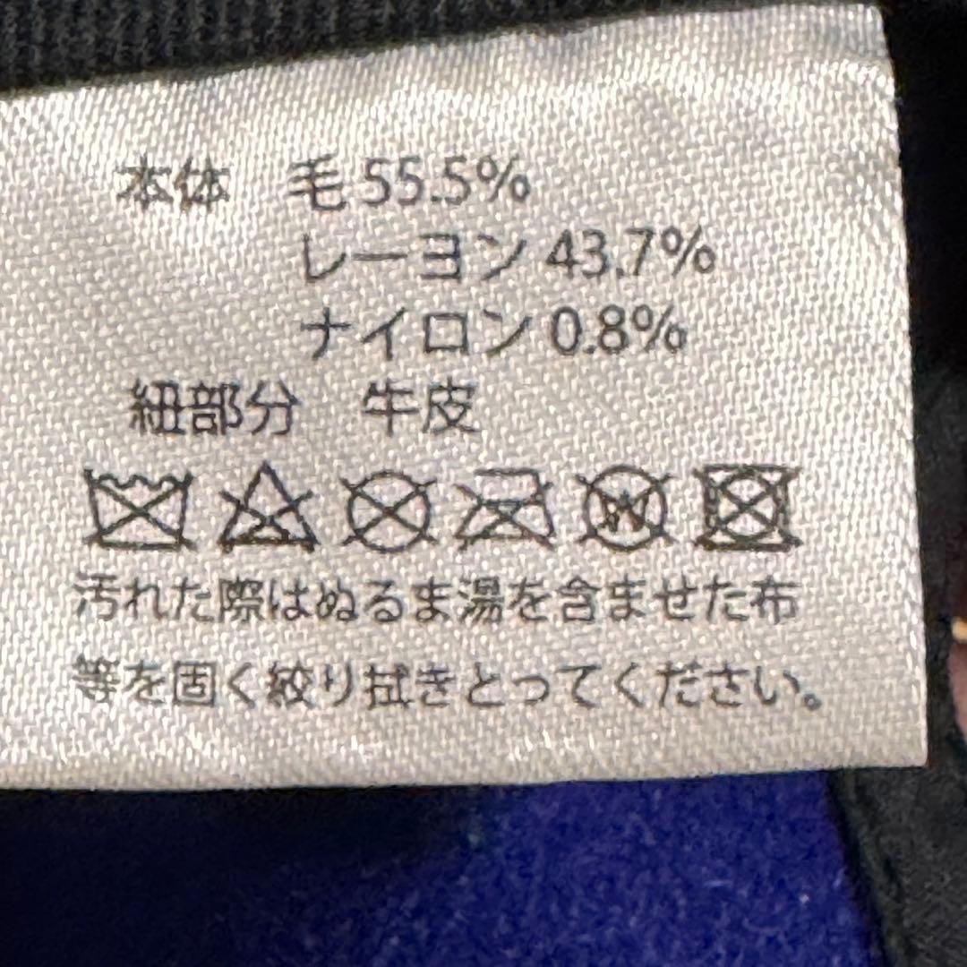 BECOME TREE TAKUYA∞着用