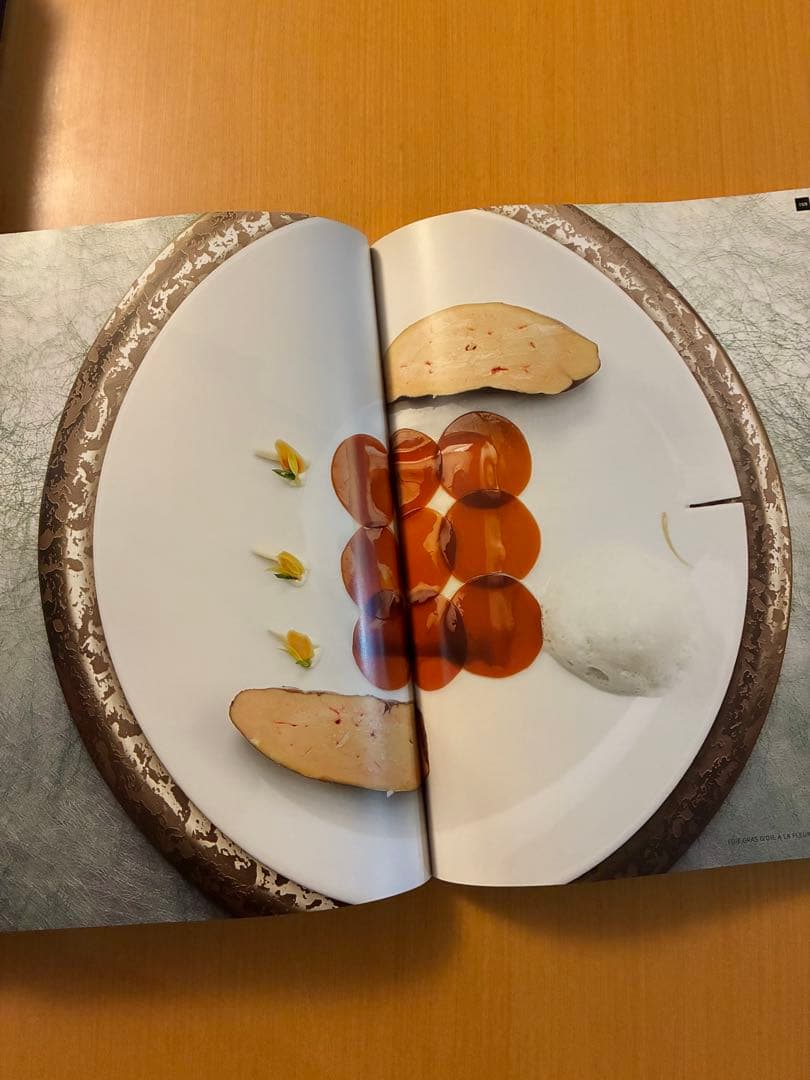 【絶版】ALLENO 101 creations ヤニック　アレノ 洋書