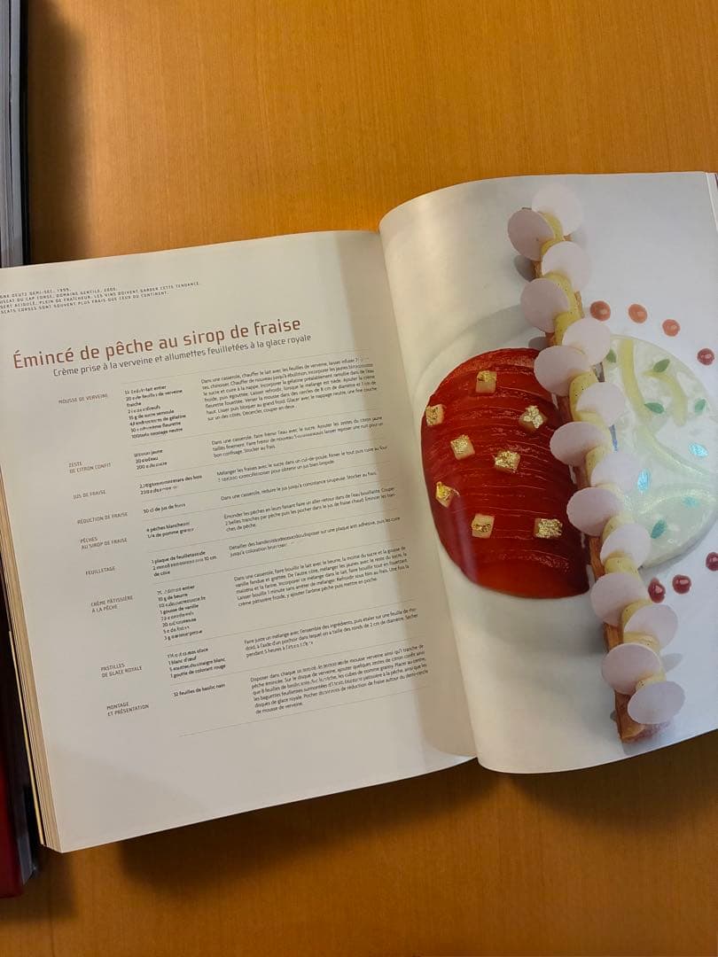 【絶版】ALLENO 101 creations ヤニック　アレノ 洋書