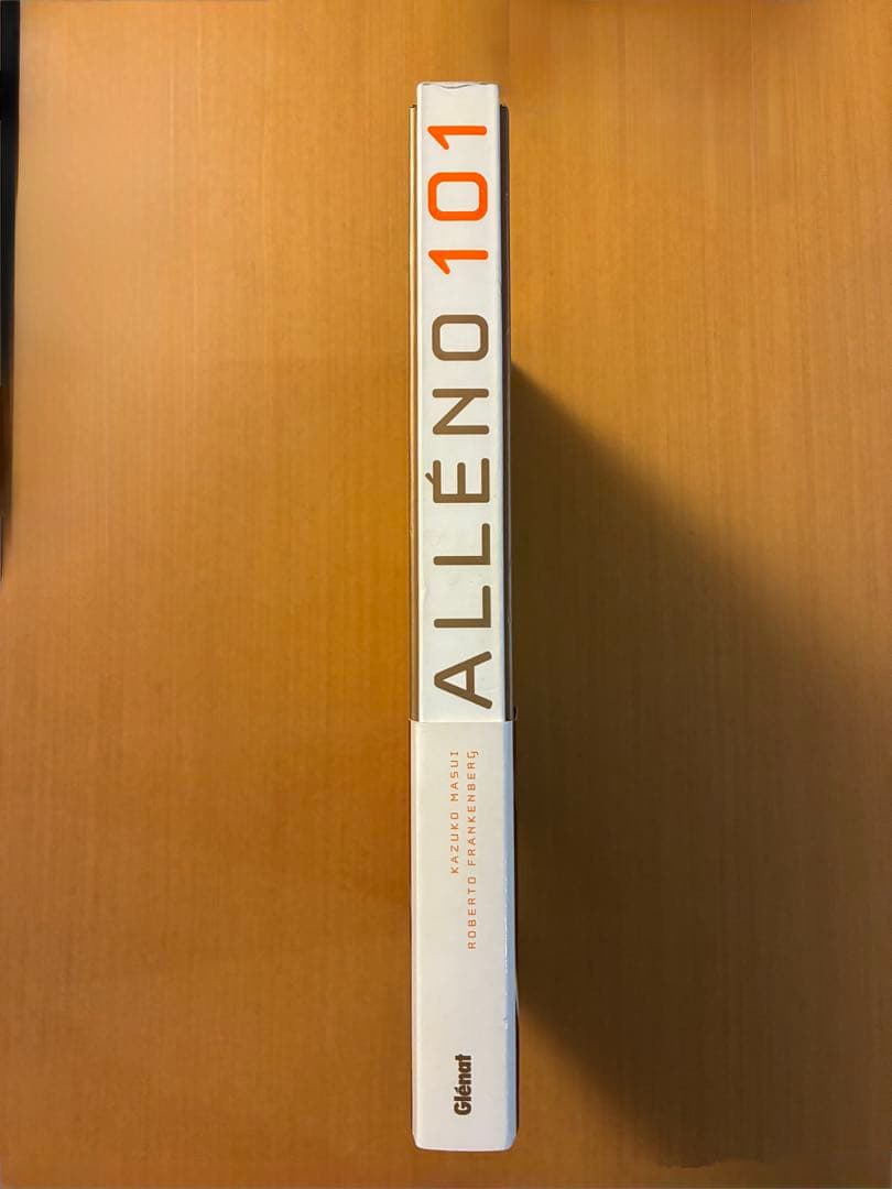 【絶版】ALLENO 101 creations ヤニック　アレノ 洋書