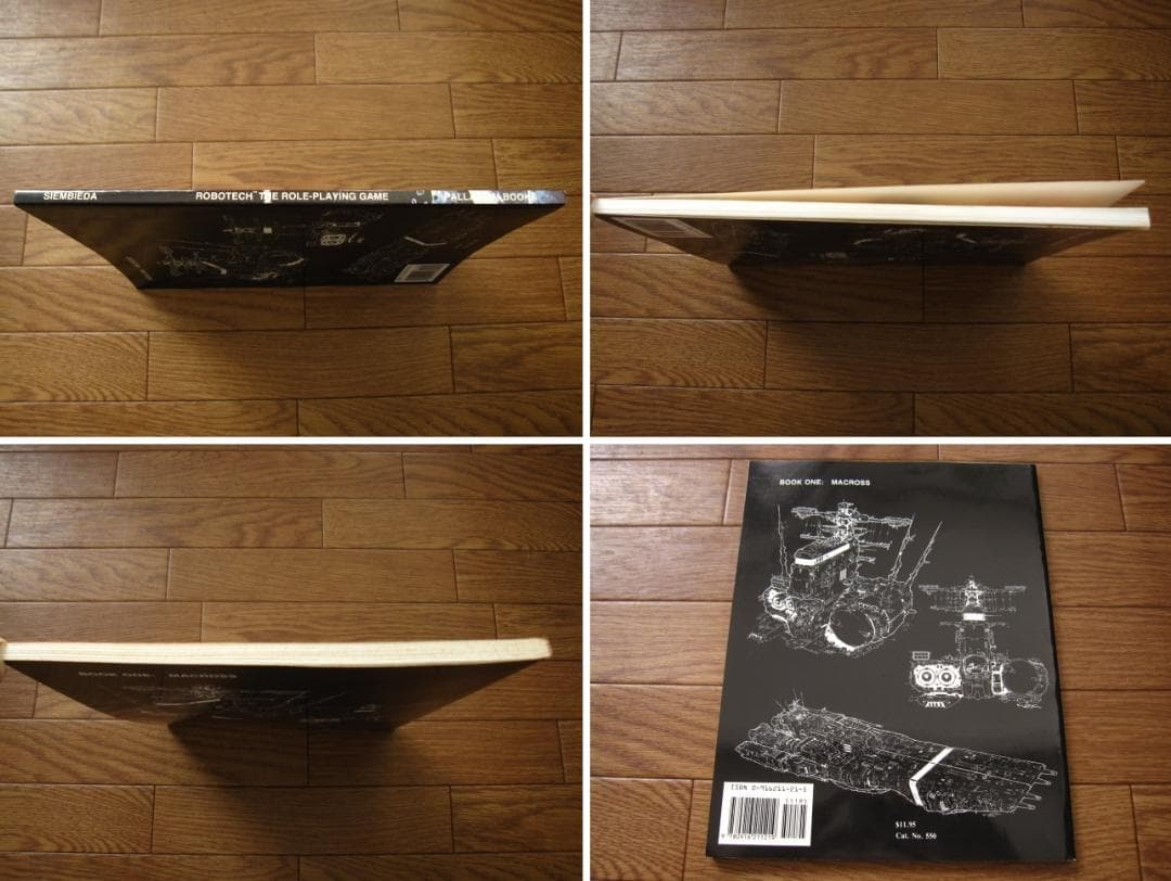 Robotech the Role-Playing Game　ロボテック