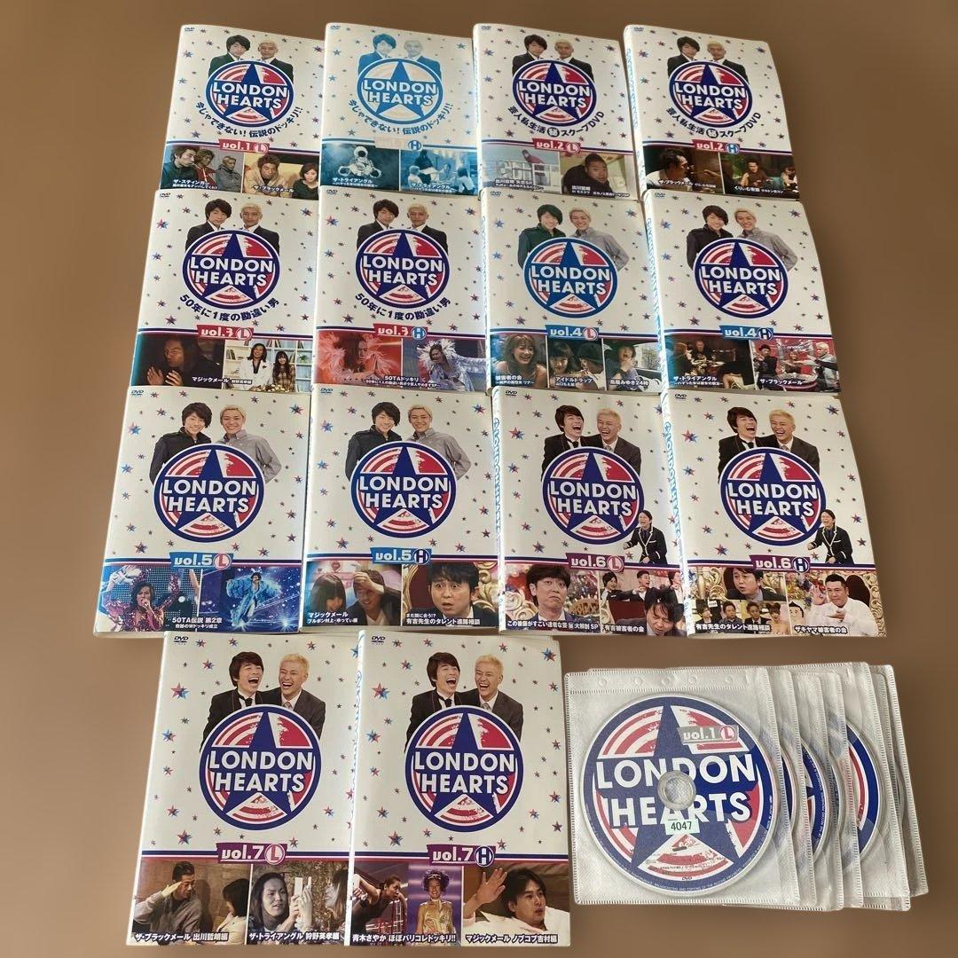 ロンドンハーツ DVD 14本　vol.1LH〜vol.7LH