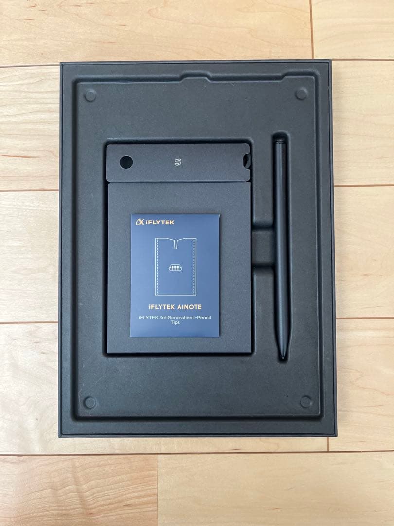 iFLYTEK AINOTE 2 AIスマートノート