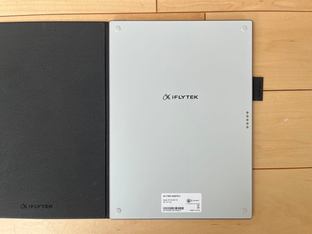 iFLYTEK AINOTE 2 AIスマートノート