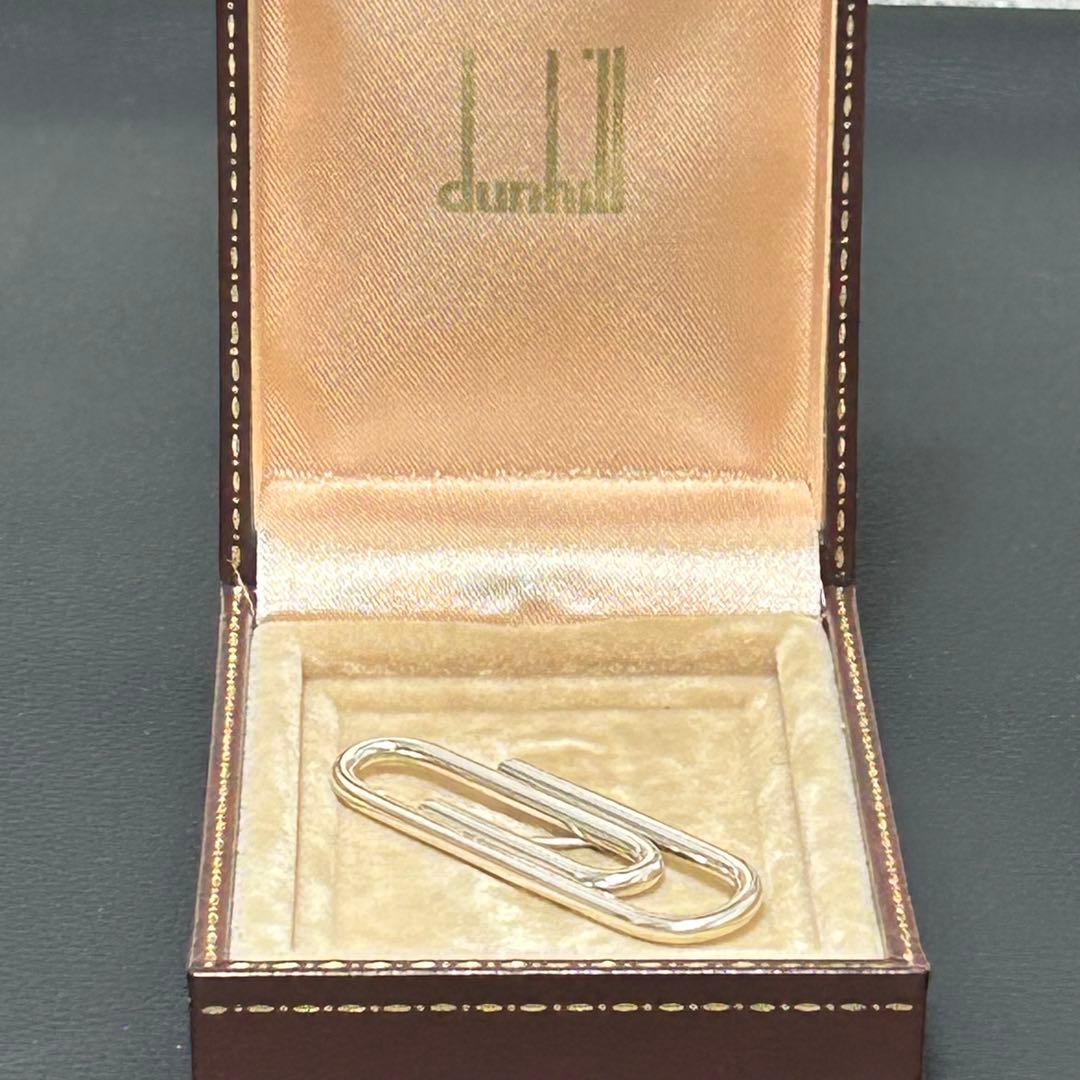 【希少】ダンヒル シルバー アンティーク マネークリップ ケース付き