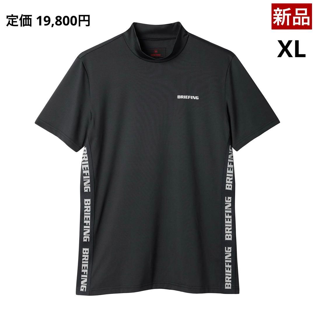【新品】ブリーフィング／ハイネック／モックネック／半袖