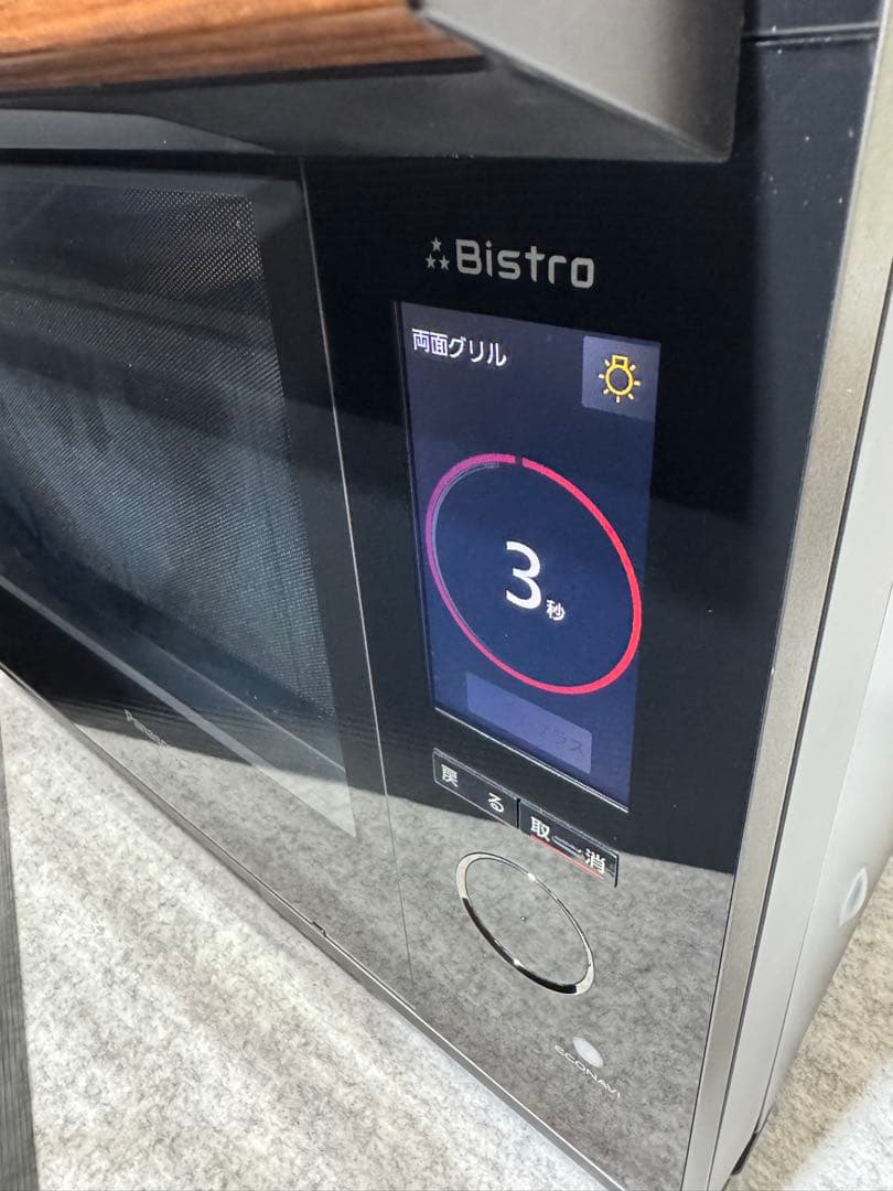 パナソニック スチームオーブンレンジ 3つ星ビストロ NE-BS1600-K