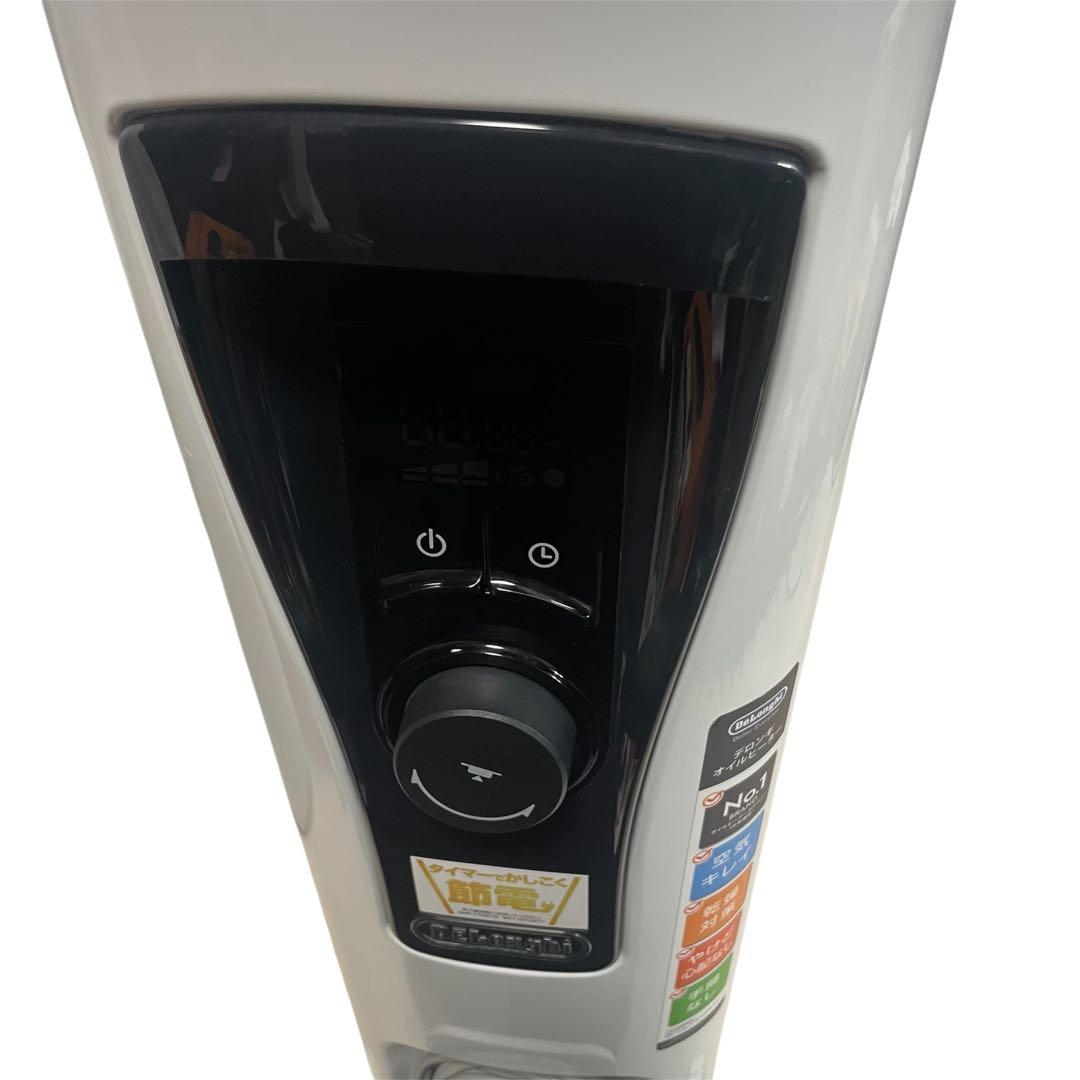 ◯デロンギ ユニカルド オイルヒーター RHJ65L0915 ハイパワー