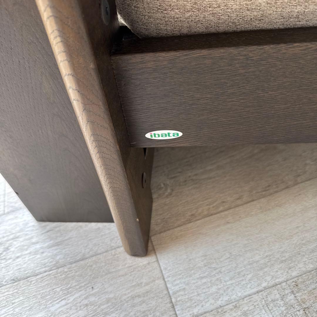 イバタインテリア 飛騨家具 木製フレーム 三人掛けソファー