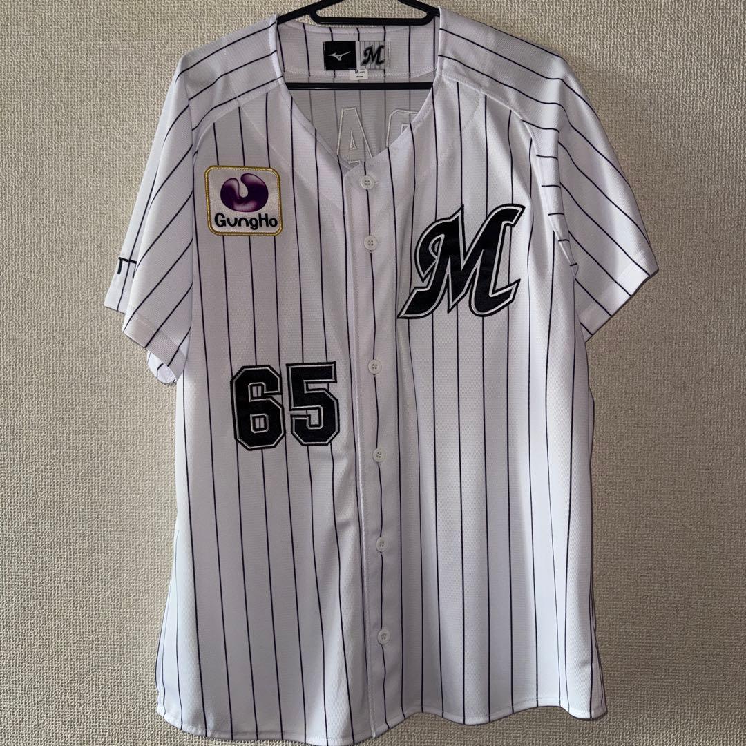 寺地隆成 ユニフォーム 千葉ロッテマリーンズ Mサイズ