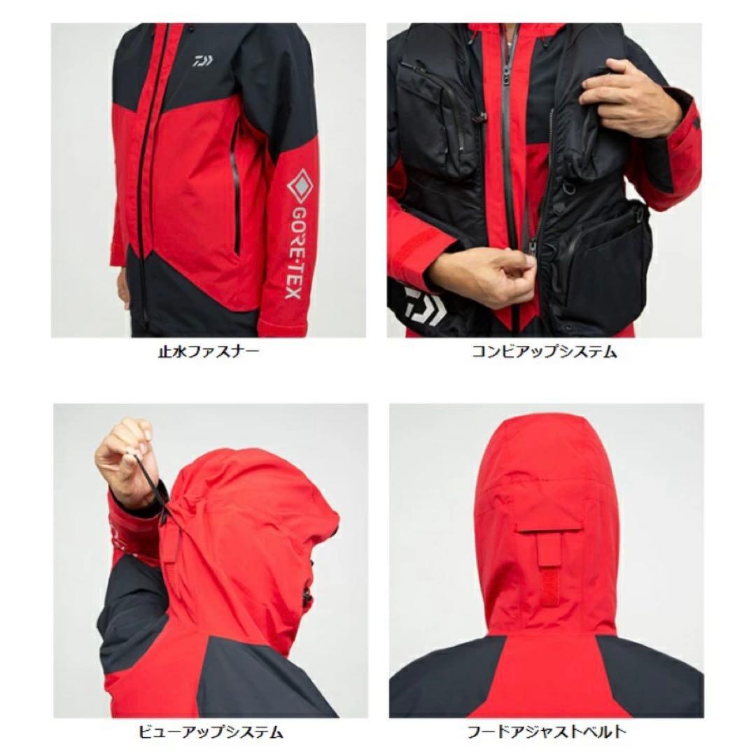 DAIWAダイワゴアテックスプロダクトコンビアップウィンタースーツ