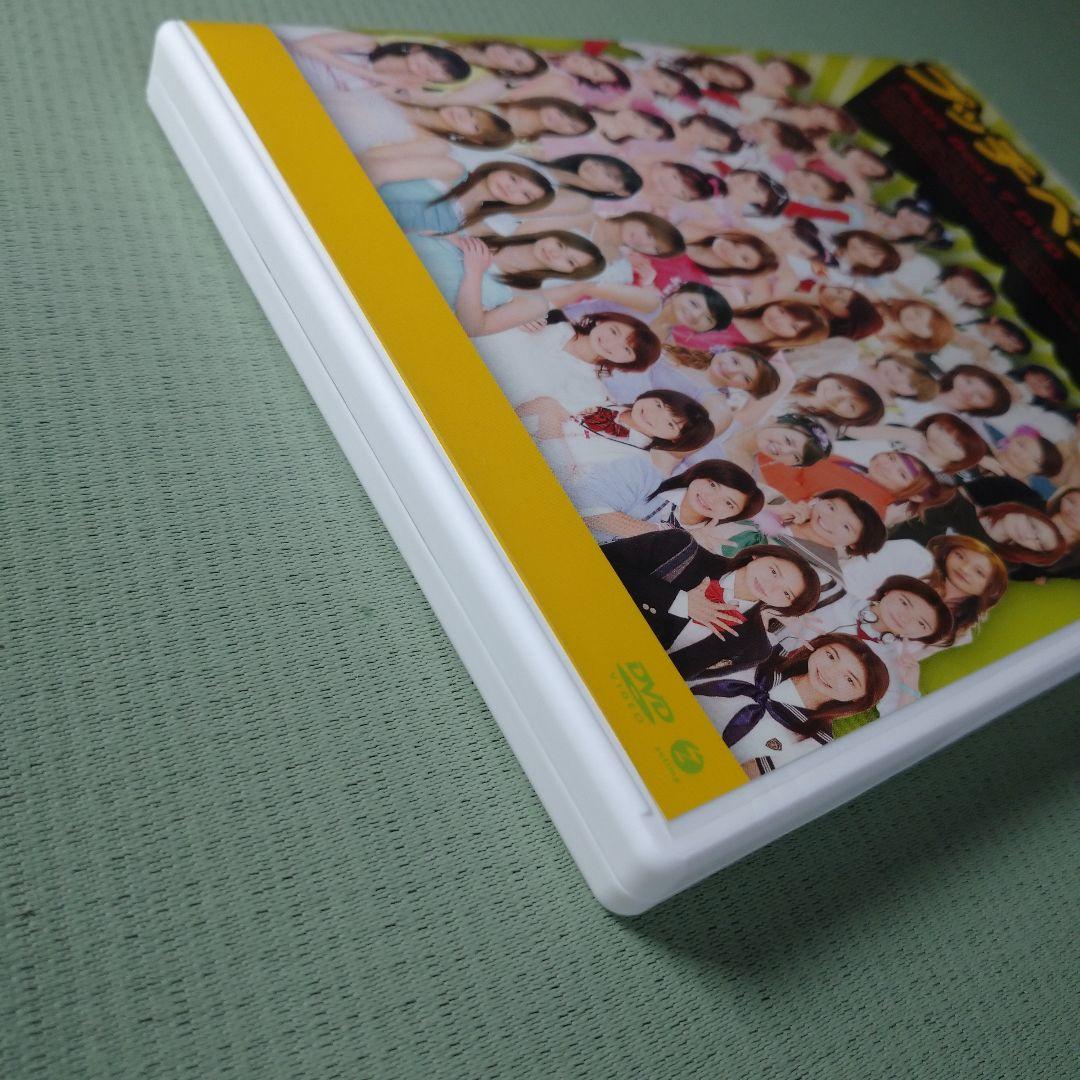 プッチベスト 7 DVD