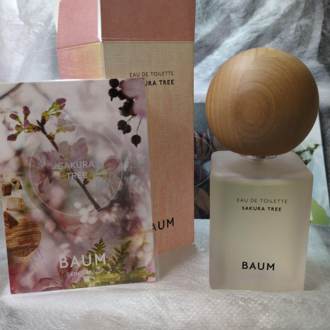 BAUM　サクラ　ツリー　60ml