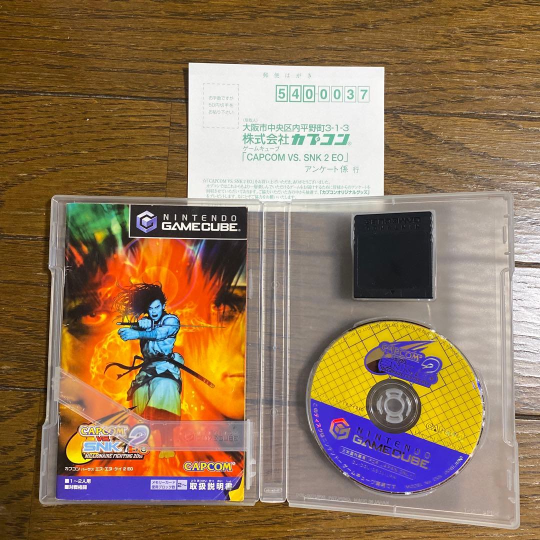 【匿名配送】ゲームキューブ GB 3DS DSソフト30本＋DS本体まとめ売り