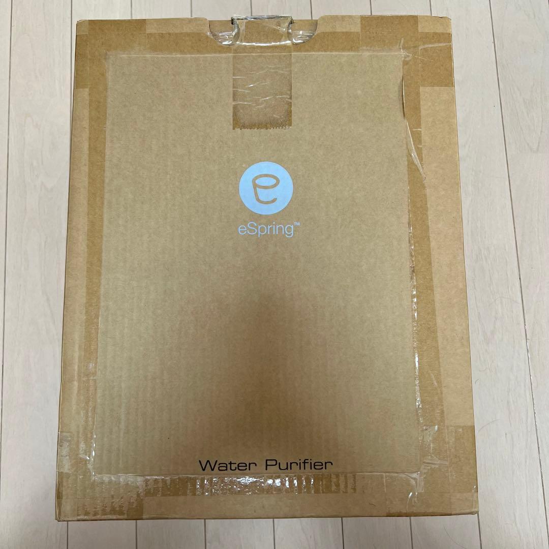 アムウェイ　新品未使用　eSpring浄水器Ⅱ
