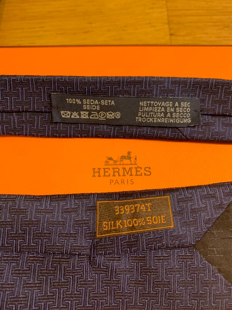 【試着のみ】HERMES H総柄　ネイビー シルク ネクタイ