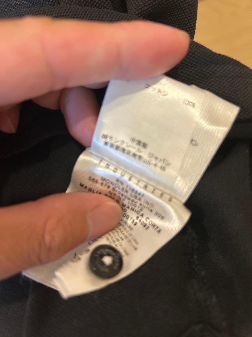 モンクレール　ポロシャツ　正規品