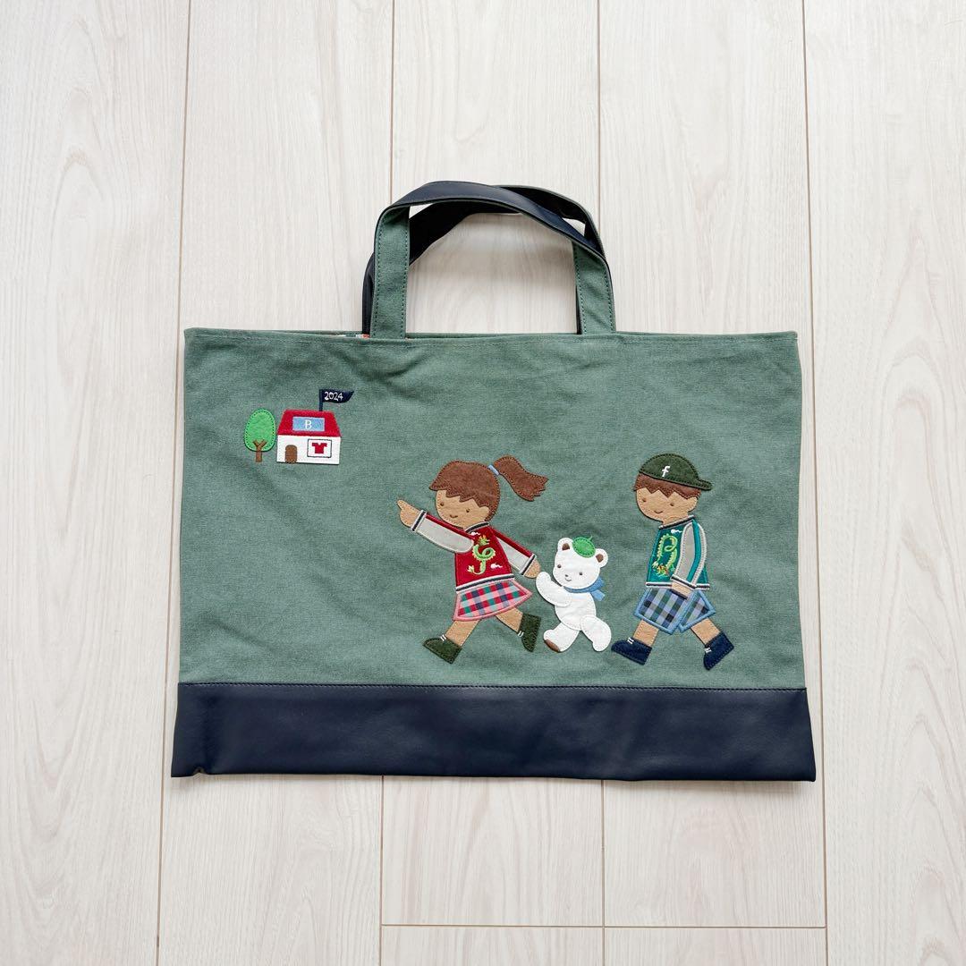 ファミリア　ビームスコラボ　レッスンバッグ　2024 辰年