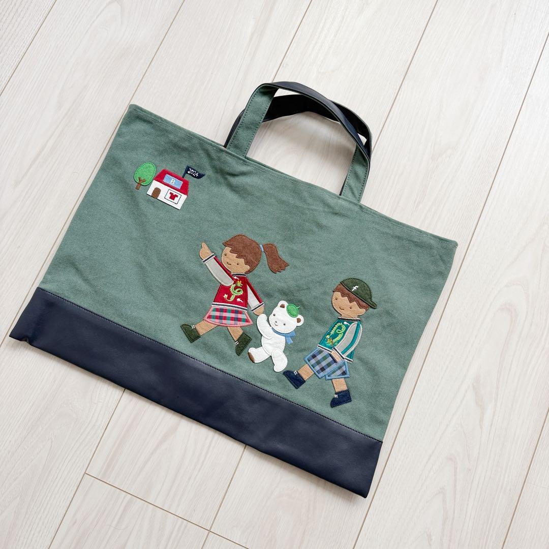 ファミリア　ビームスコラボ　レッスンバッグ　2024 辰年