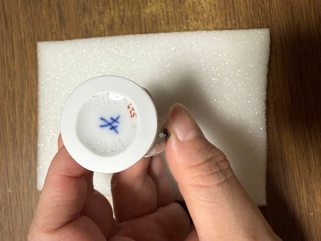 MEISSEN 干支人形　馬　磁器製