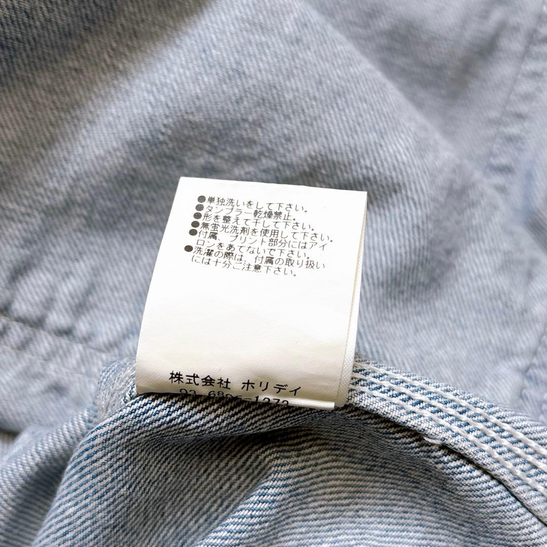 【美品】HOLIDAY BIG DENIM オーバーオール（0）フレア