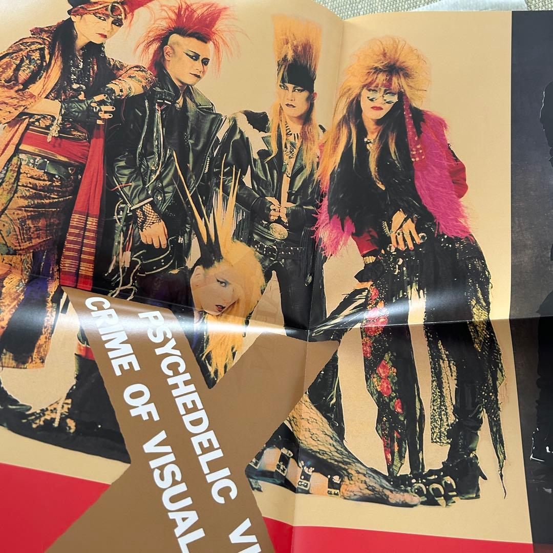 カラーレコード X Japan We Are X エックス・ジャパン ポスター