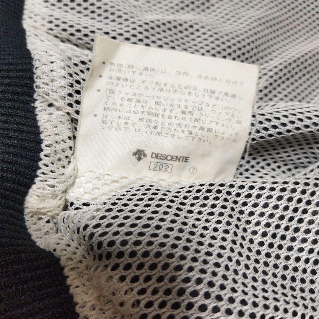 umbro 柏レイソル 公式　ウインドブレーカー