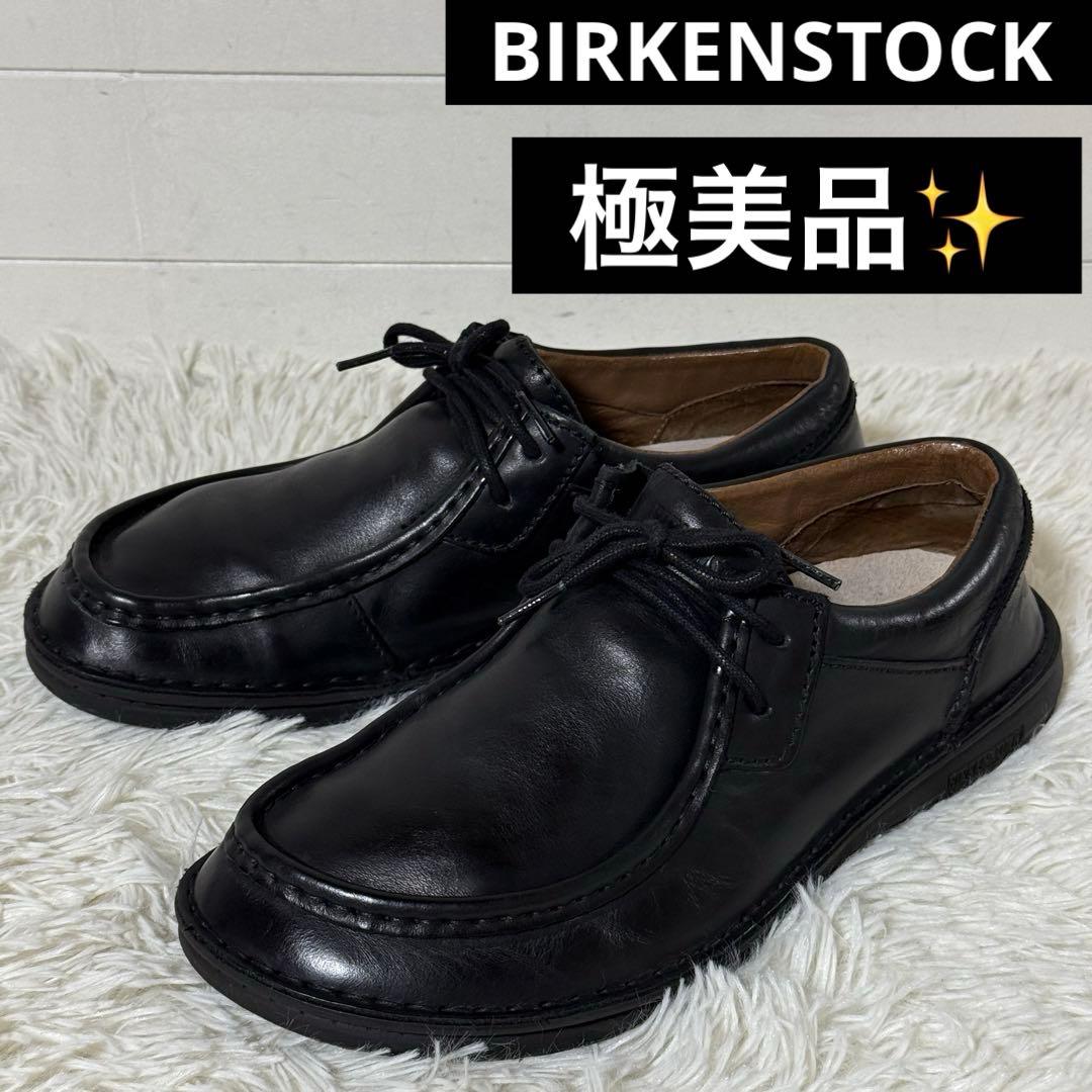 美品✨ビルケンシュトック　チロリアンシューズ　パサデナ　コンフォート　ロー　黒