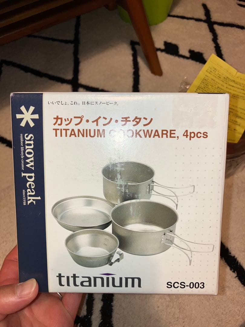 peak カップインチタン SCS-003  　 　　　　希少廃盤品