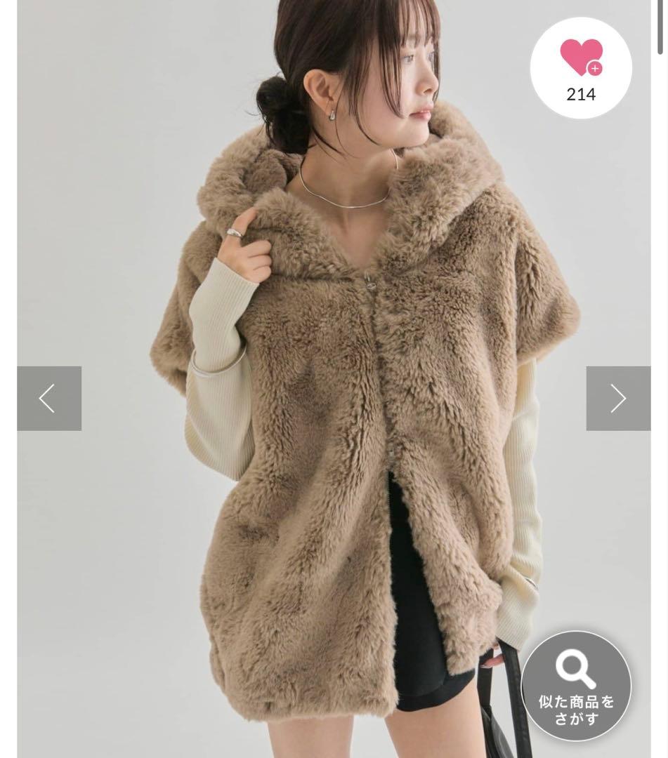 mystic フーディーファーベスト